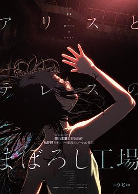 日日操夜夜撸